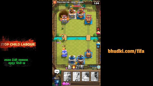 Live : CLASH ROYALE Gaming / BJ смотреть онлайн