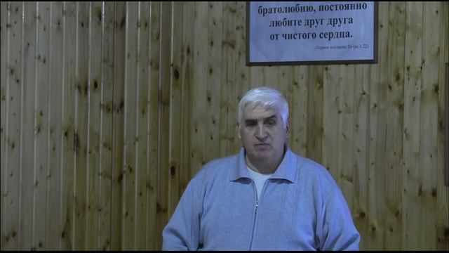 Собрание - 16 января 2024.