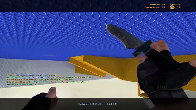 css v34 slam смотреть онлайн