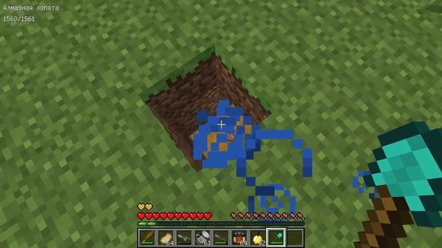ЭТОТ ЖИТЕЛЬ ПРОДАЛ МНЕ БЛАСТЕР НЁРФ В МАЙНКРАФТ ТРОЛЛИНГ ЛОВУШКА MINECRAFT СЕКРЕТНЫЕ ПРЕДМЕТЫ NERF смотреть онлайн