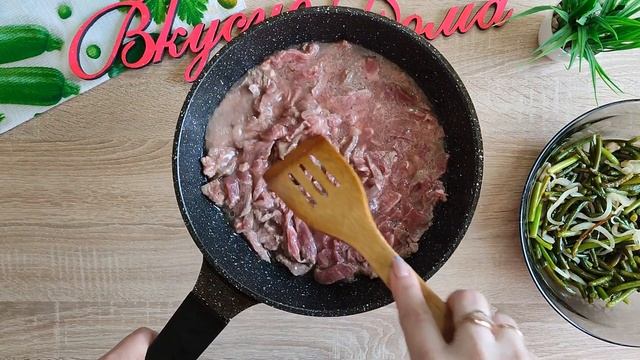 ЖАРЕНЫЕ ЧЕСНОЧНЫЕ СТРЕЛКИ САЛАТ ? смотреть онлайн