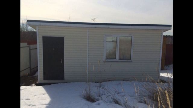 Продаю участок ИЖС Чеховский район все коммуни... смотреть онлайн