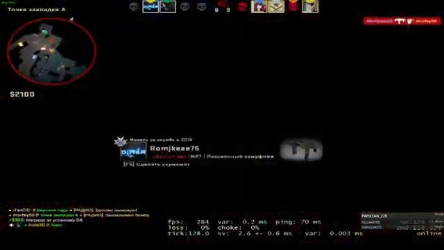 ?ПРИВЫКАЮ К ZOWIE DIVINA S2 BLUE ! ВСЕМ ДОБРОГО ДНЯ ? смотреть онлайн