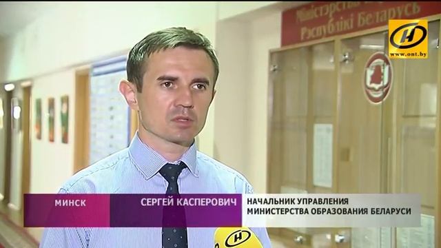В вузах начался дополнительный набор на вакантные места смотреть онлайн