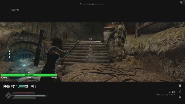 [ Modded Skyrim SE ] Adventures with Fenrir & Cute Followers! CTD ~ No Mic 2022_05_13 смотреть онлайн