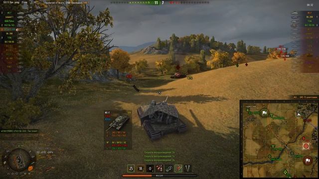 World Of Tanks Старые добрые времена,когда вафлю не пробивали) смотреть онлайн
