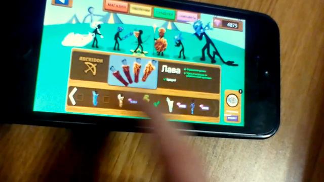 играю 2 года. всё что успел купить за 2 года смотреть онлайн