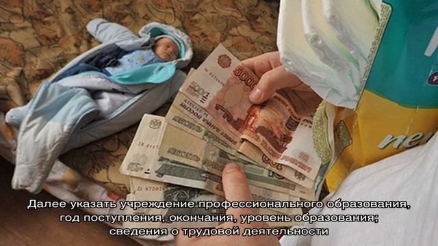 Как взять ребенка из дома ребенка под опеку смотреть онлайн