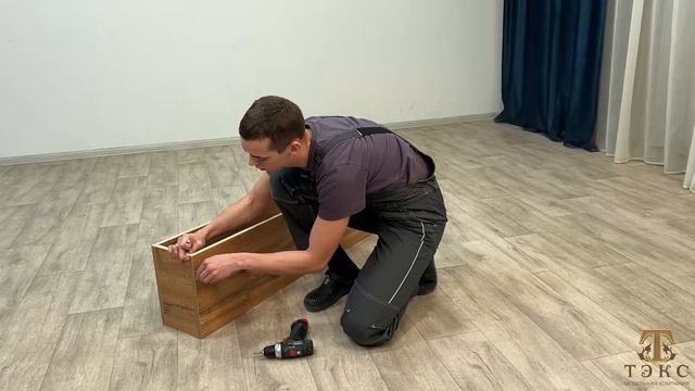 Гостиная Альберо. Пенал открытый настенный смотреть онлайн