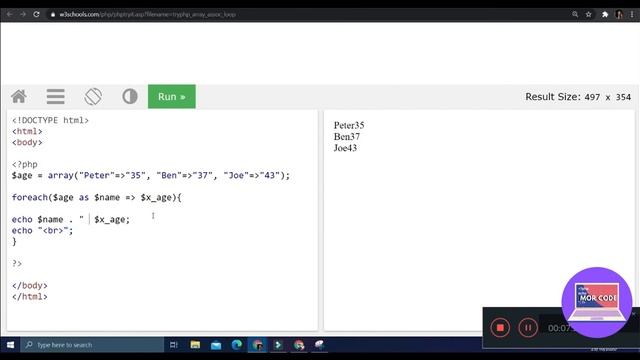 PHP ARRAYS смотреть онлайн