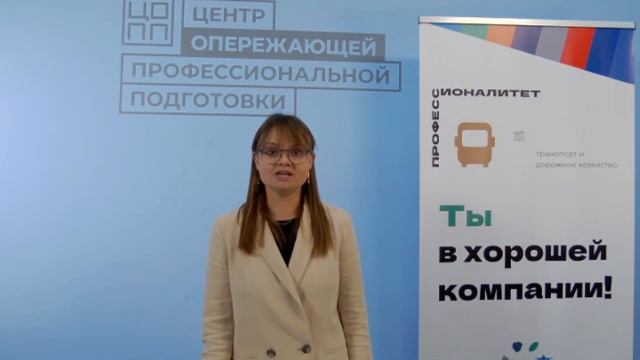 Единый день открытых деверей. Онлайн родительское собрание. смотреть онлайн