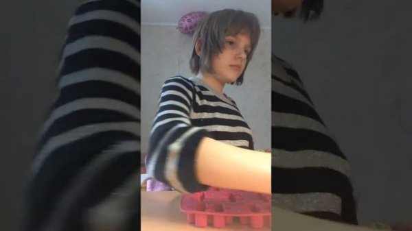 Как есть лёд