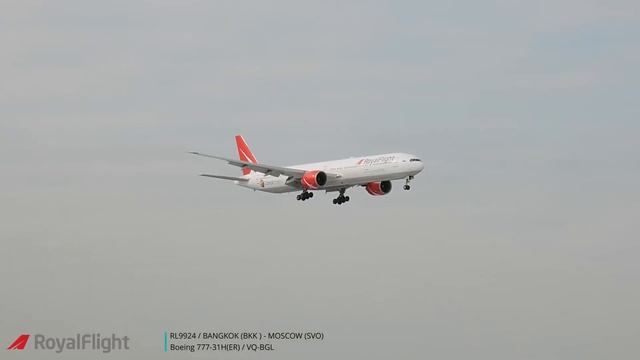 Споттинг в Шереметьево 17.03.2021. смотреть онлайн