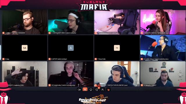 ЭВЕЛОН, БУСТЕР И СТРИМЕРЫ ИГРАЮТ В МАФИЮ / МАНУРИН В МАФИИ / МАФИЯ EVELONE смотреть онлайн