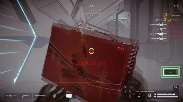 Варфейс\Warface\Прохождение Вулкан на Изи! смотреть онлайн
