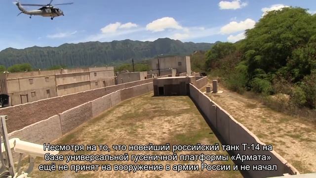 Искусственный интеллект "Арматы" позволил танку находить цели без участия экипажа смотреть онлайн