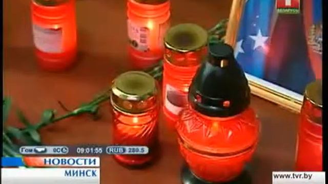 Александр Лукашенко отправился в Каракас смотреть онлайн
