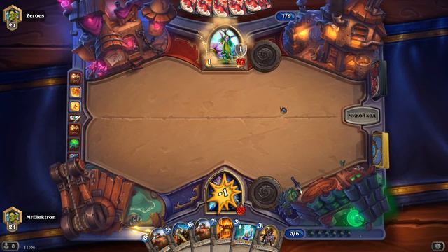 Hearthstone - Поиграем? смотреть онлайн