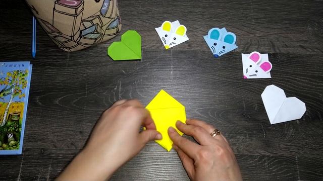 Origami.Heart Made Of Paper. Valentine's Day/ Оригами.Сердце закладка из бумаги.Валентинка