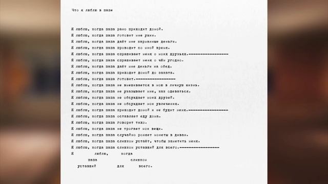 СЕКРЕТНЫЕ ПОЭМЫ! - Секреты Doki Doki Literature Club