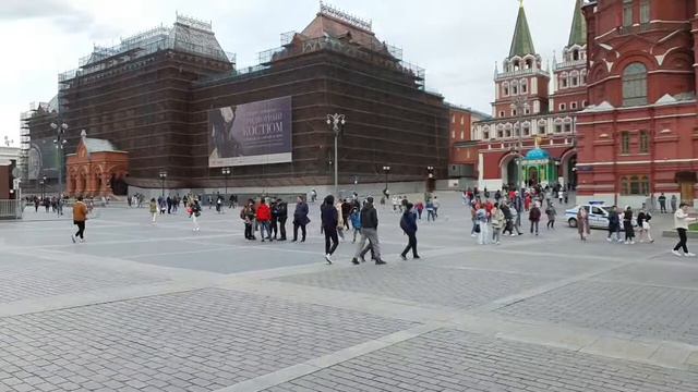Tour Online Por El Centro De Moscú