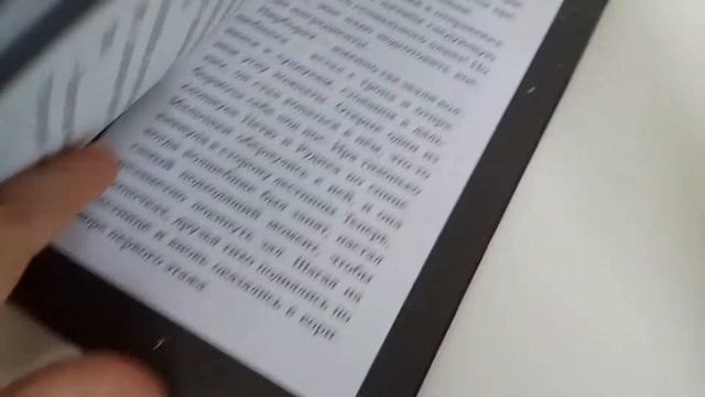 книга 2 Алекс гит и паук из бисера смотреть онлайн
