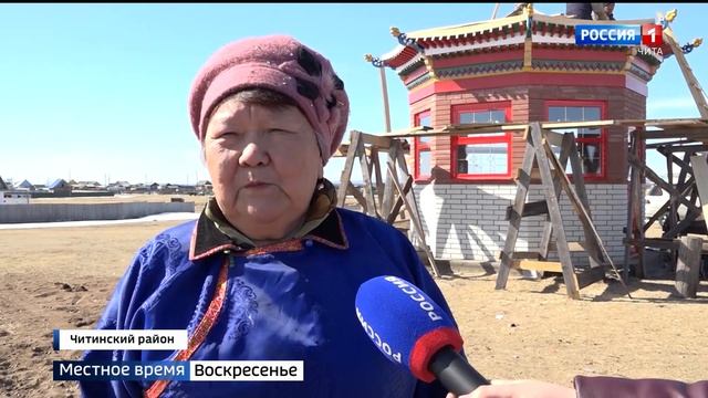 Божницу «Луван Жалва» строят на берегу озера Арахлей в Забайкалье смотреть онлайн
