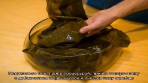 Необычное обертывание с ламинарией для похудения. Как правильно делать обертывание, в чем его поль.