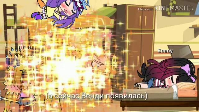 •Татуировка смерти•°|Gacha life сериал°|°2 сезон 6 серия°| смотреть онлайн