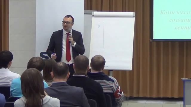 Техника продаж, тренинг продаж. Часть 3. Евгений Колотилов смотреть онлайн