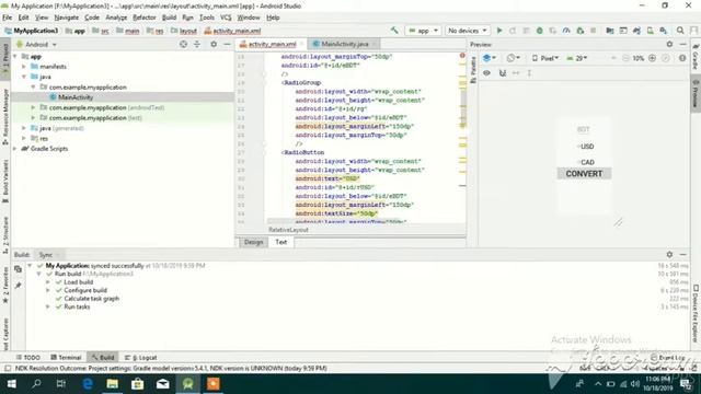 Radio button смотреть онлайн