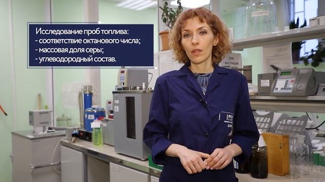 "Экспертиза" Недолив топлива на АЗС смотреть онлайн