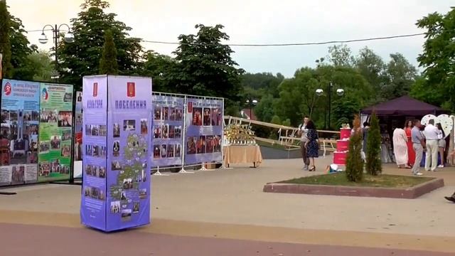 Седа Геворкян (с.Гордеевка Брянская область) – «Я через сердце вижу мир» смотреть онлайн