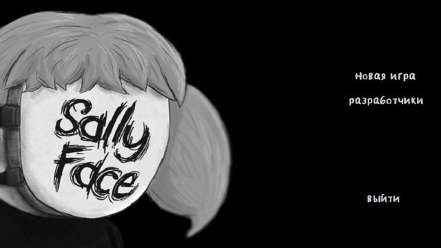 ПЕСНЯ ИЗ САЛЛИ ФЕЙС, САМЫЙ НАСТОЯЩИЙ ОСТ. #рекомендации #саллифейс #sallyface #ost