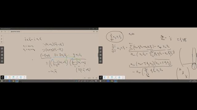 Левин. Геометрия. 20.01.2023 смотреть онлайн