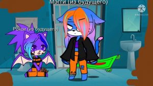 Братишка я тебе покушать принёс #гачаклуб #гача_лайф #мем #братишка