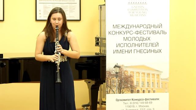 Ксения Мельник (кларнет) смотреть онлайн