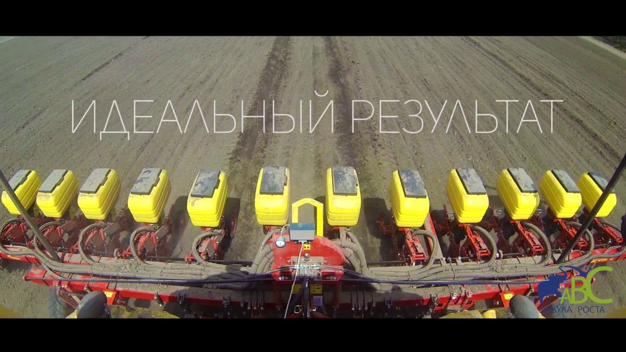 #MaterMacc MS 4100 12x70 (Матермак)