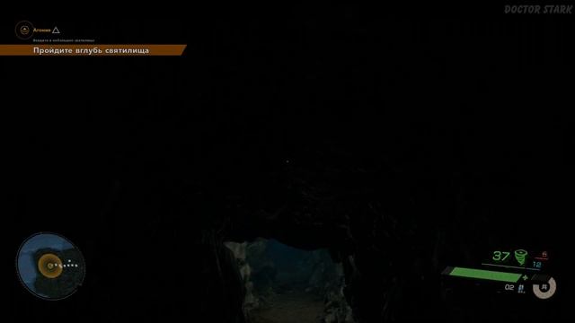 Ghostwire: Tokyo. Игрофильм + все катсцены. смотреть онлайн