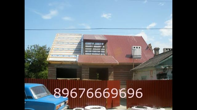 МАНСАРДА КРЫМСК КРОВЛЯ КРЫМСК КРОВЕЛЬНЫЕ РАБОТЫ КРЫМСК УТЕПЛЕНИЕ МАНСАРДЫ КРЫМСК КРЫША смотреть онлайн
