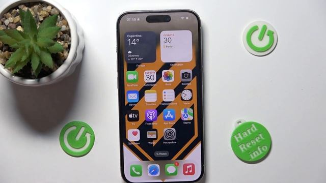 IPhone 15 Pro | Как вставить сим карту в IPhone 15 Pro - Активация симки на IPhone 15 Pro смотреть онлайн