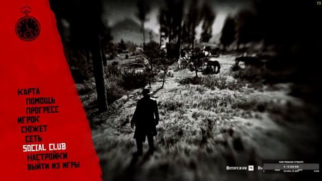 СТРИМЧАНСКИЙ ПОДЪЕХАЛ смотреть онлайн