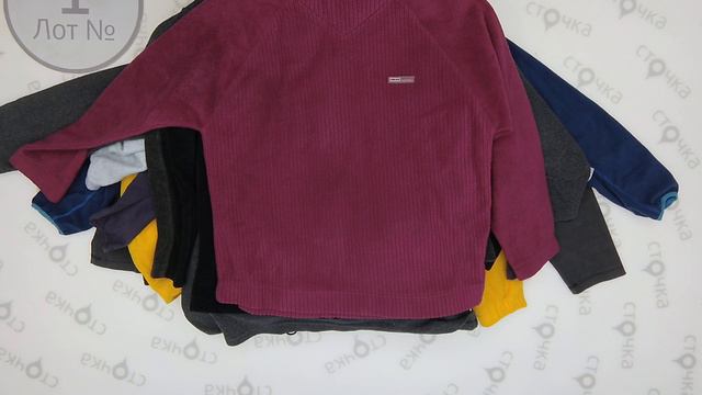 FLEECE EXTRA 1,Цена за кг :7 евро, секонд хенд оптом смотреть онлайн
