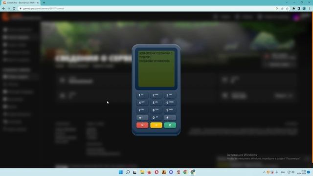 TPS: 21 ! ЛУЧШИЙ БЕСПЛАТНЫЙ ХОСТИНГ МАЙНКРАФТ ! БЕСПЛАТНЫЙ ХОСТИНГ смотреть онлайн