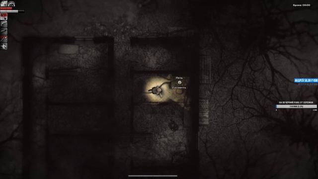 РЕЛИЗ DARKWOOD ОБЗОР ? СТРИМ DARKWOOD ПРОХОЖДЕНИЕ НА РУССКОМ #10 смотреть онлайн