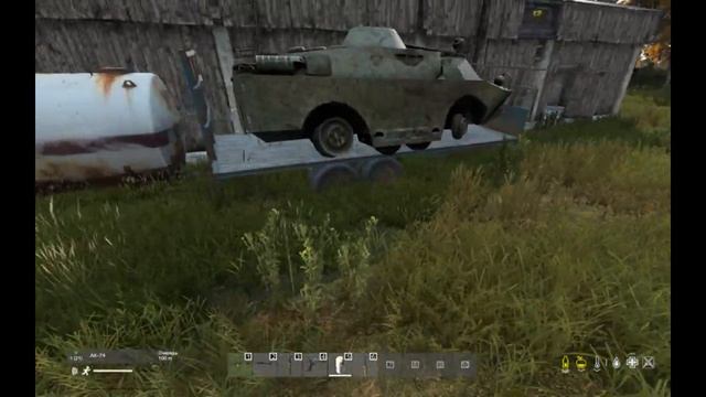 Новый торговец -Технарь смотреть онлайн