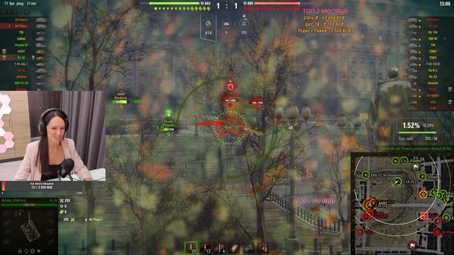 фармлю 100 лямов серебра на следующий аукцион смотреть онлайн