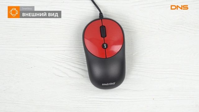 Распаковка мыши Smartbuy ONE 382 / Unboxing Smartbuy ONE 382 смотреть онлайн