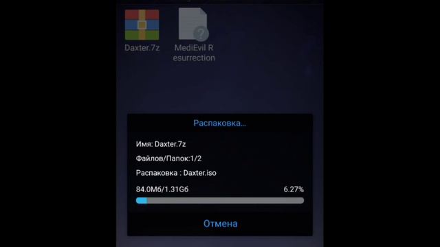 КАК Я ИГРАЮ В ИГРЫ ДЕТСТВА? PSP НА ANDROID И IOS!! | PPSSPP Эмулятор смотреть онлайн
