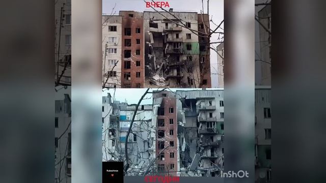 Последствия боевых действий в Рубежном! смотреть онлайн
